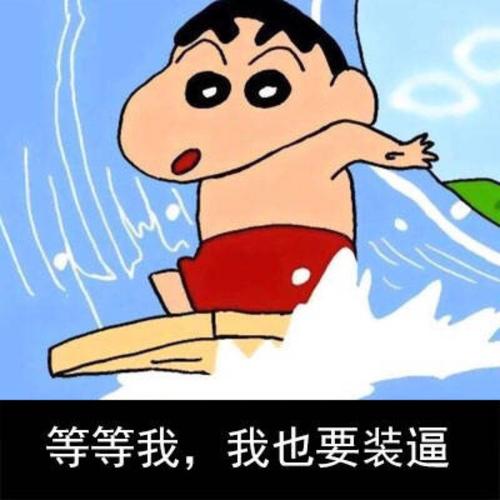 《等等》LRC歌词 《等等》(苏盈之)歌词555uuu下载