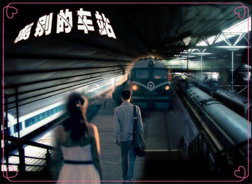 《离别》LRC歌词 《离别》(坡上村)歌词555uuu下载