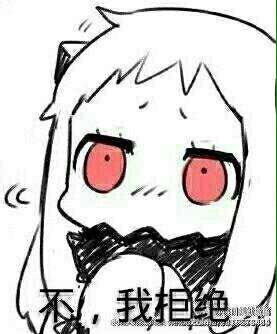 《北方》LRC歌词 《北方》(吴泽翔)歌词555uuu下载