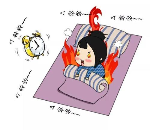 《起床气》LRC歌词 《起床气》(徐良)歌词555uuu下载