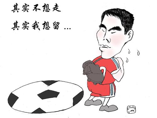 《其实不想走》LRC歌词 《其实不想走》(欧豪)歌词555uuu下载