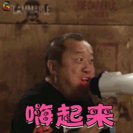《反正的世界》LRC歌词 《反正的世界》(孙豆尔)歌词555uuu下载