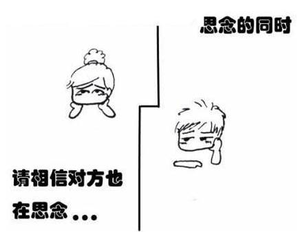 《每当我深深想念你的时候》LRC歌词 《每当我深深想念你的时候》(范星光)歌词555uuu下载