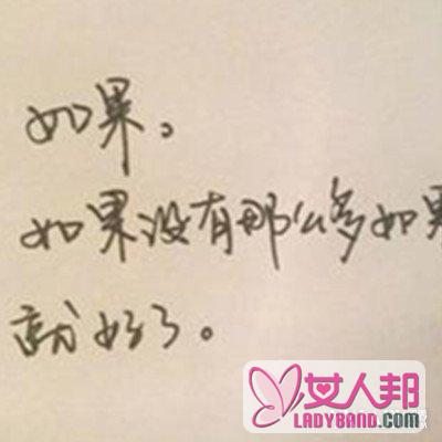 《你是我想爱又不能爱的人》LRC歌词 《你是我想爱又不能爱的人》(张静)歌词555uuu下载