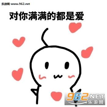 《我的心属于你》LRC歌词 《我的心属于你》(佟海波)歌词555uuu下载