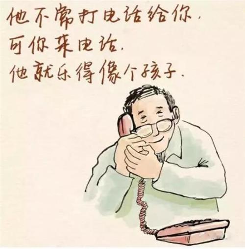 《我知道你爱他》LRC歌词 《我知道你爱他》(金泽)歌词555uuu下载