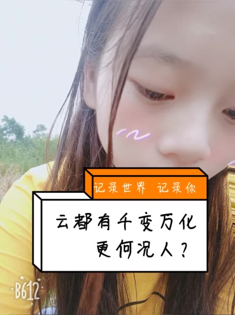 《原谅我不再等你》LRC歌词 《原谅我不再等你》(王奕心)歌词555uuu下载