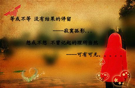 《记得要幸福》LRC歌词 《记得要幸福》(安俐娜)歌词555uuu下载