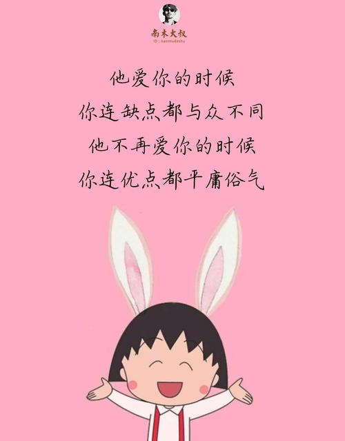 《不愿再想你》LRC歌词 《不愿再想你》(林淑娟)歌词555uuu下载