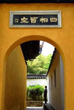 《万般皆是空》LRC歌词 《万般皆是空》(木杰)歌词555uuu下载