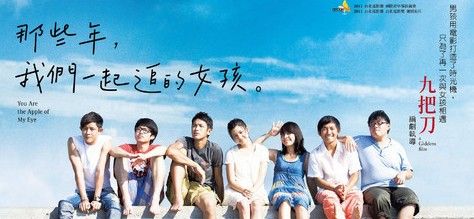 《只记得她》LRC歌词 《只记得她》(刘俊宇)歌词555uuu下载