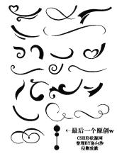 《自定义》LRC歌词 《自定义》(毛泽少)歌词555uuu下载