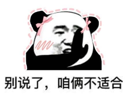 《别说》LRC歌词 《别说》(王心凌)歌词555uuu下载