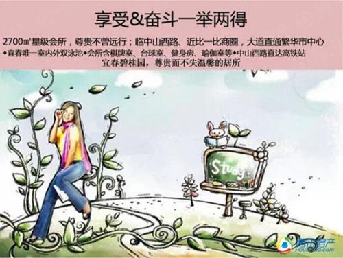 《爱你是贪心的》LRC歌词 《爱你是贪心的》(冷漠)歌词555uuu下载
