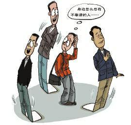 《不靠谱的人》LRC歌词 《不靠谱的人》(王羽泽)歌词555uuu下载