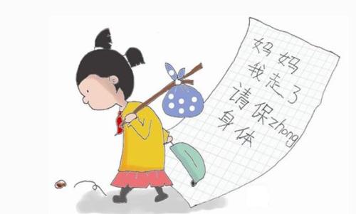 《只问你肯不肯》LRC歌词 《只问你肯不肯》(胡夏)歌词555uuu下载