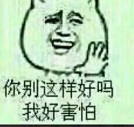《别这样对我》LRC歌词 《别这样对我》(欢子)歌词555uuu下载