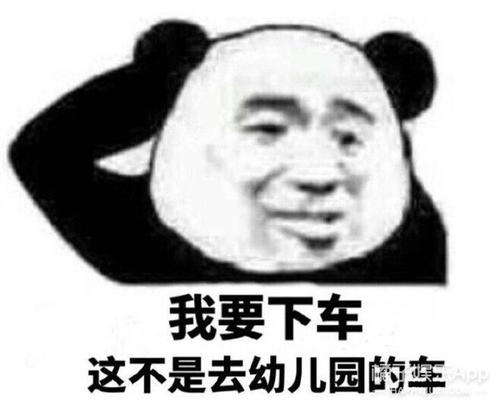 《你要走你就走》LRC歌词 《你要走你就走》(潇俊郎)歌词555uuu下载