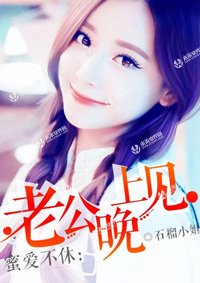 《爱不休》LRC歌词 《爱不休》(阿Ben)歌词555uuu下载