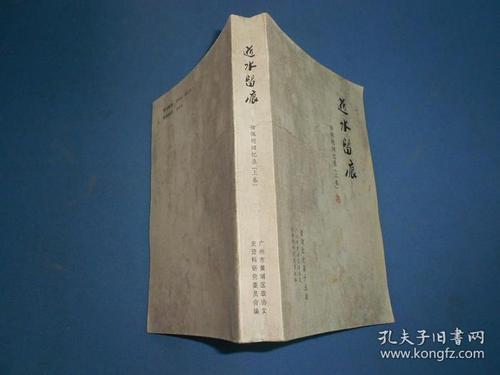 《留痕的记忆》LRC歌词 《留痕的记忆》(香山&晓晓)歌词555uuu下载