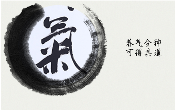 《精气神》LRC歌词 《精气神》(赵洪涛)歌词555uuu下载