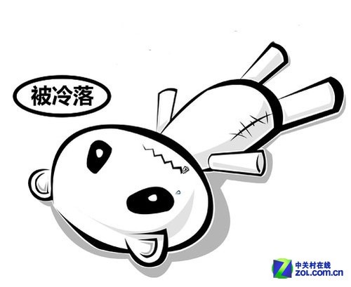 《冷落》LRC歌词 《冷落》(温兆伦)歌词555uuu下载