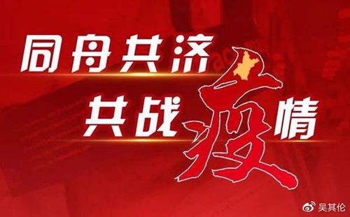 《胜利之冠》LRC歌词 《胜利之冠》(李龙澍)歌词555uuu下载