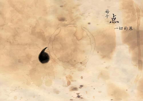 《再见 昨天》LRC歌词 《再见 昨天》(牛奶咖啡)歌词555uuu下载