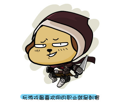 《土豪,交个朋友呗》LRC歌词 《土豪,交个朋友呗》(储毅&汤加丽)歌词555uuu下载