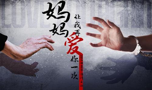 《再没资格爱你》LRC歌词 《再没资格爱你》(王梓旭)歌词555uuu下载