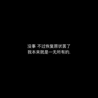 《我把心借给了你》LRC歌词 《我把心借给了你》(宋孟君)歌词555uuu下载