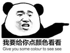 《因为我不好》LRC歌词 《因为我不好》(六哲)歌词555uuu下载
