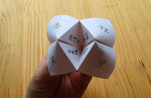 《东南西北风》LRC歌词 《东南西北风》(杨蔓)歌词555uuu下载