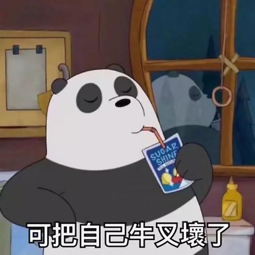《偏偏我是双鱼座》(孙艺琪)歌词555uuu下载