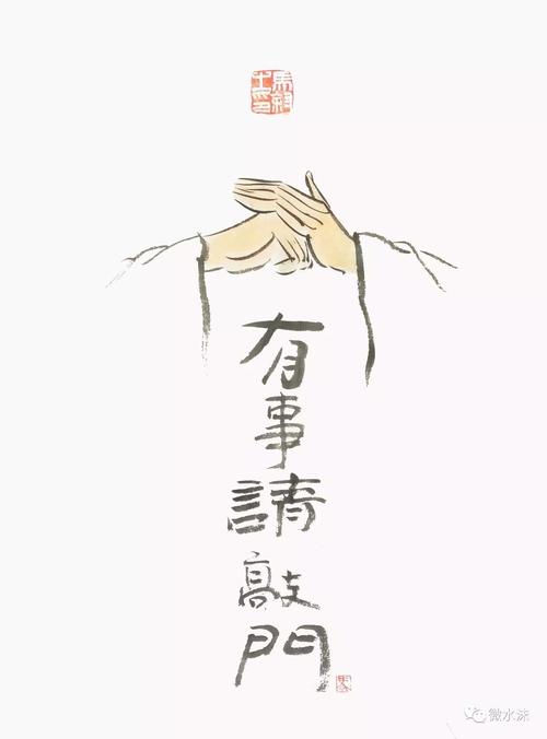 《不懂自由》LRC歌词 《不懂自由》(T.O.B戏子)歌词555uuu下载