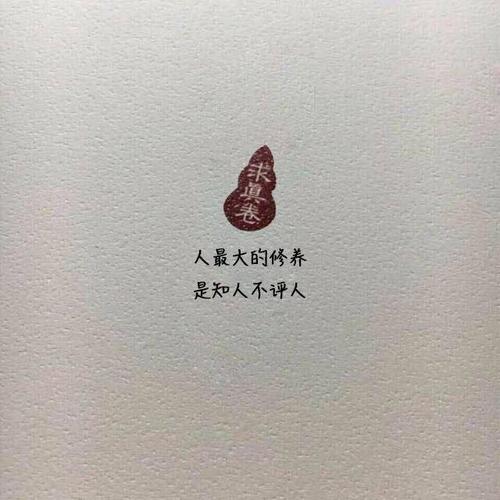 《太多美好》LRC歌词 《太多美好》(尤欣婷)歌词555uuu下载