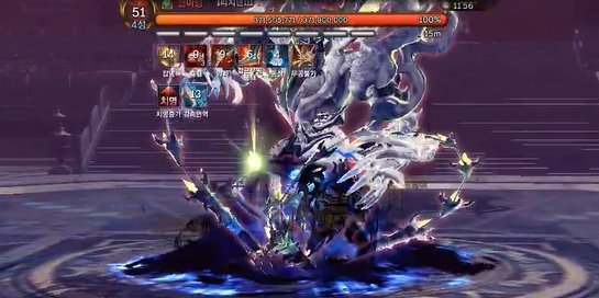 《永劫》LRC歌词 《永劫》(W.K&Braska)歌词555uuu下载