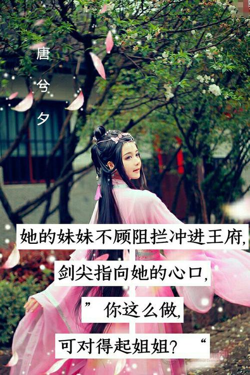 《亲爱的妻(唐妍版)》LRC歌词 《亲爱的妻(唐妍版)》(唐妍)歌词555uuu下载