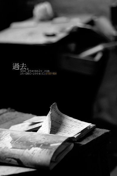 《尘归尘》LRC歌词 《尘归尘》(小夫)歌词555uuu下载