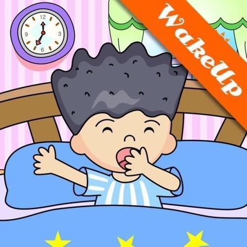 《起床歌》LRC歌词 《起床歌》(阿肆)歌词555uuu下载