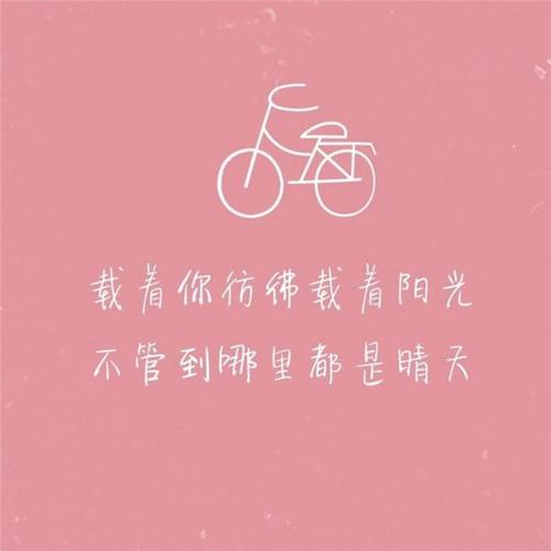 《最美的回忆》LRC歌词 《最美的回忆》(六哲)歌词555uuu下载