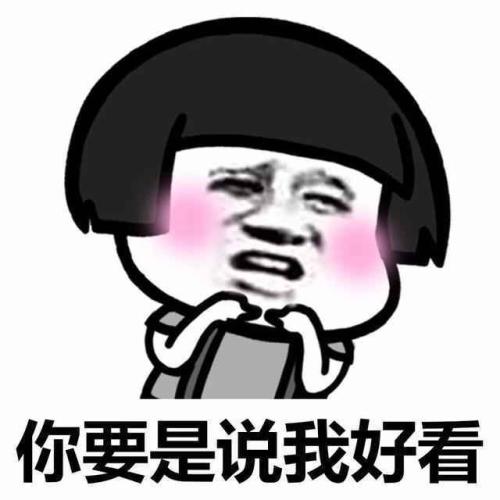 《我并没有错》LRC歌词 《我并没有错》(潘美辰)歌词555uuu下载
