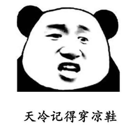 《你的拥抱》LRC歌词 《你的拥抱》(黄恺)歌词555uuu下载
