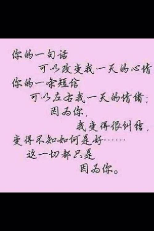 《只珍惜懂得珍惜的人》LRC歌词 《只珍惜懂得珍惜的人》(孟杨)歌词555uuu下载