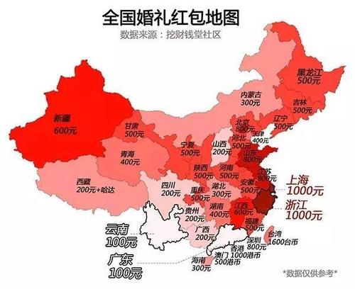 《下辈子的位置》LRC歌词 《下辈子的位置》(田一龙)歌词555uuu下载