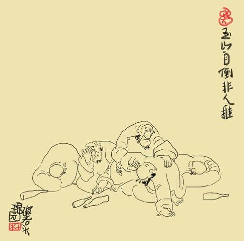 《酒不醉人人自醉》LRC歌词 《酒不醉人人自醉》(大庆小芳)歌词555uuu下载