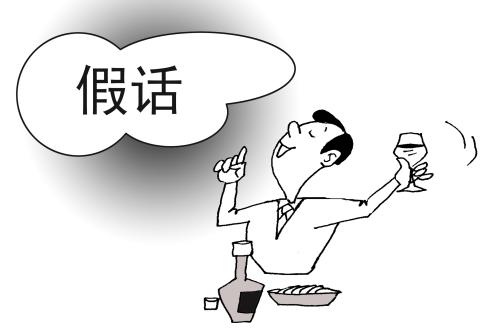《不算》LRC歌词 《不算》(苏子菲)歌词555uuu下载