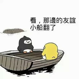 《词穷》LRC歌词 《词穷》(吕宏斌、邱沐阳)歌词555uuu下载