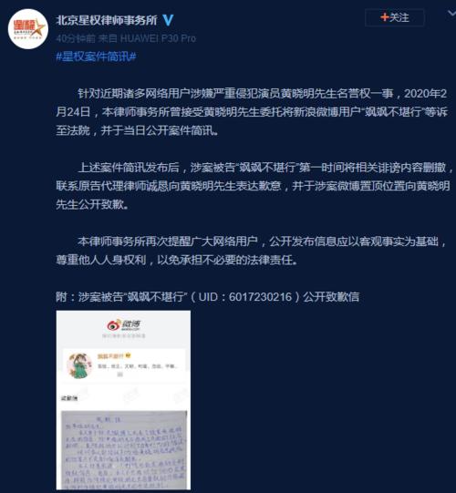 《写情书》LRC歌词 《写情书》(游鸿明)歌词555uuu下载