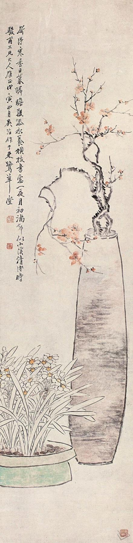 《我莫成佛 你莫成仙》LRC歌词 《我莫成佛 你莫成仙》(何龙雨&刘馨蔚)歌词555uuu下载